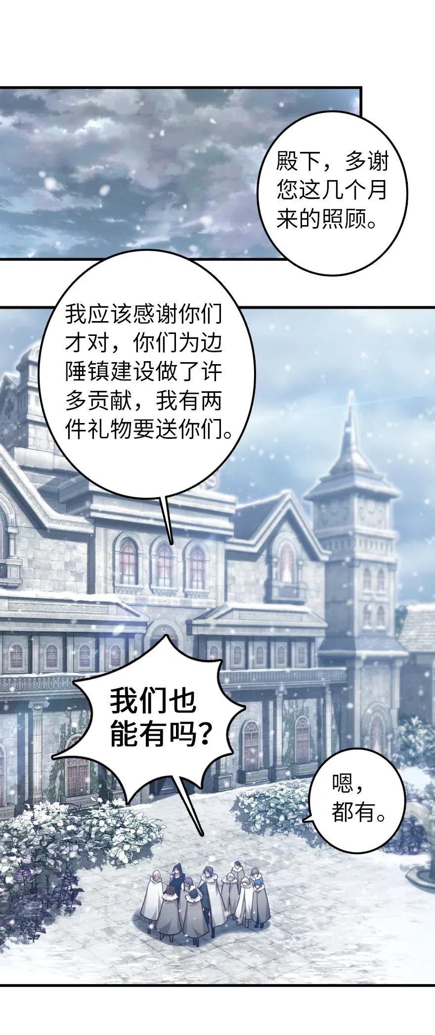 205 艺术的钥匙1