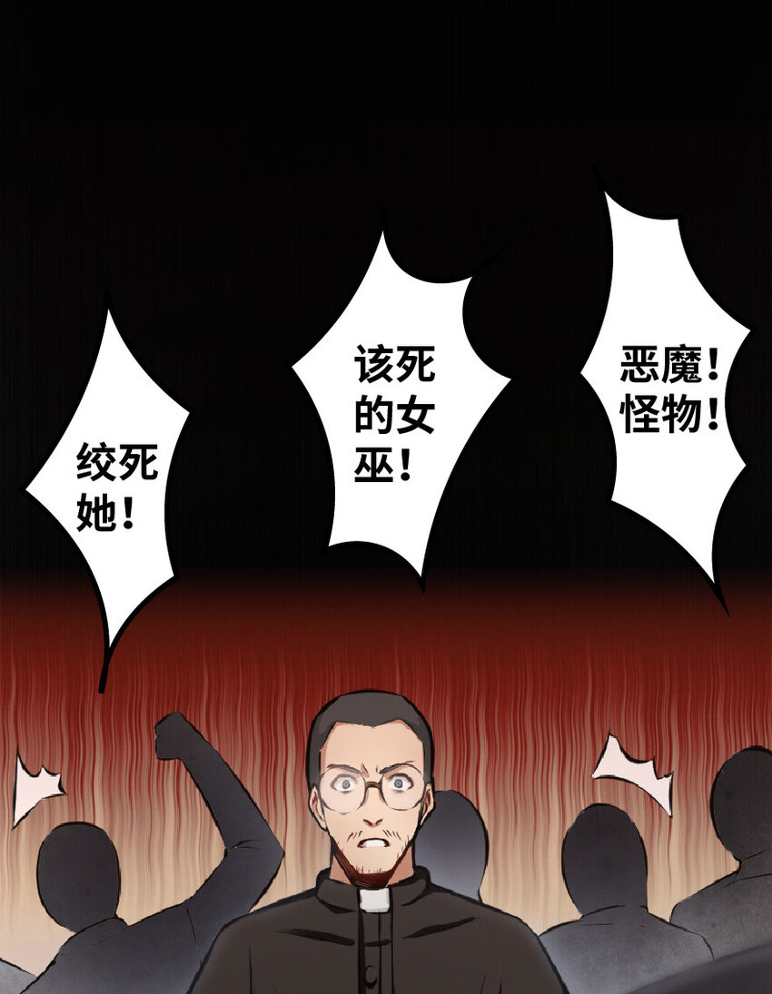 9 心中的裂纹10