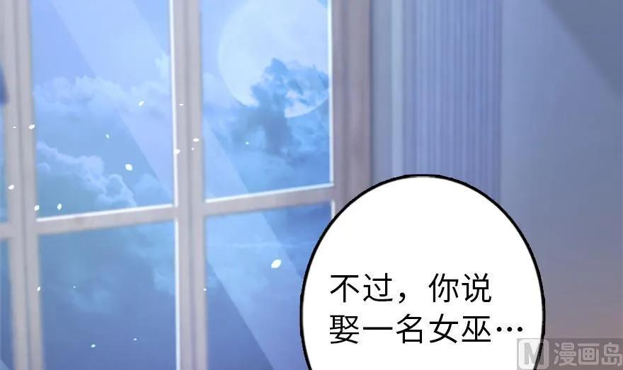 77 一张好牌63