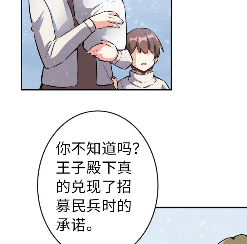 49 制炮34