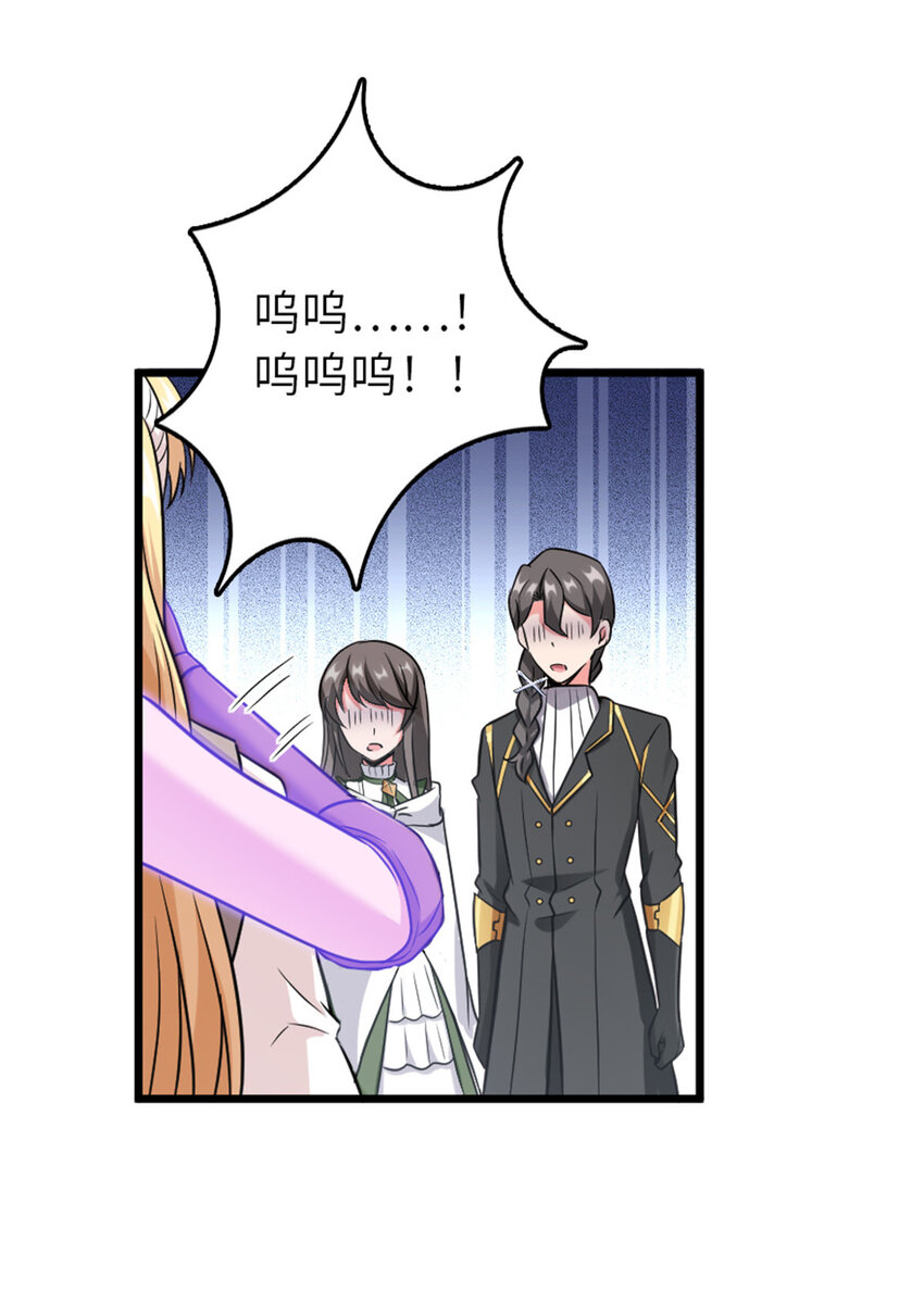 403 有喜45