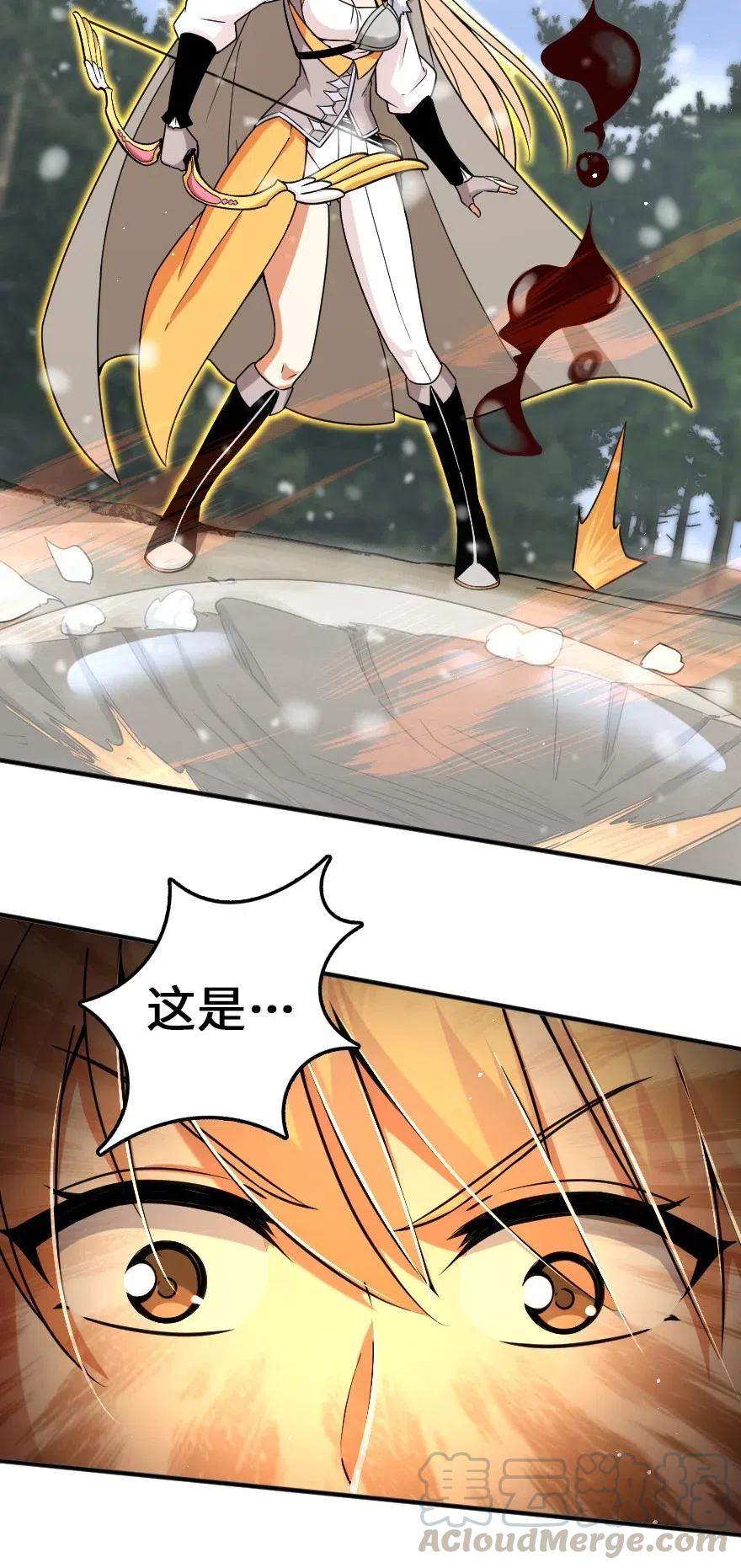 209 营救12