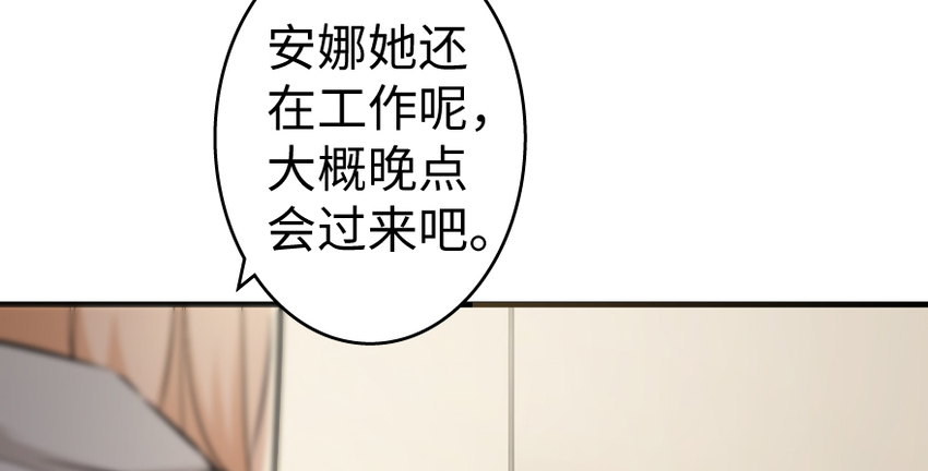 31 工伤事故15