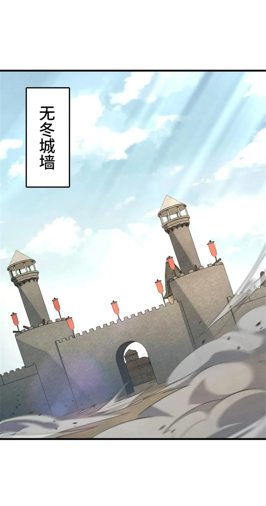 540 从入门到放弃53