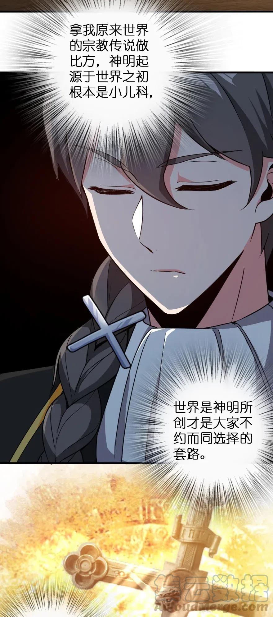 205 艺术的钥匙21