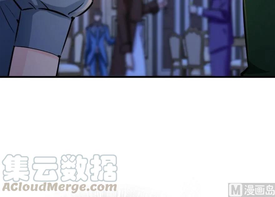 73 女巫联盟70