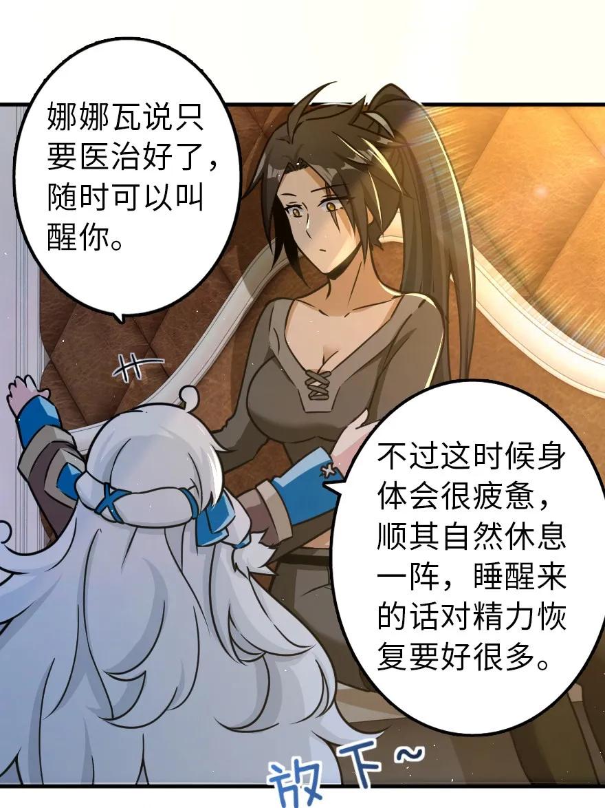109 色彩29