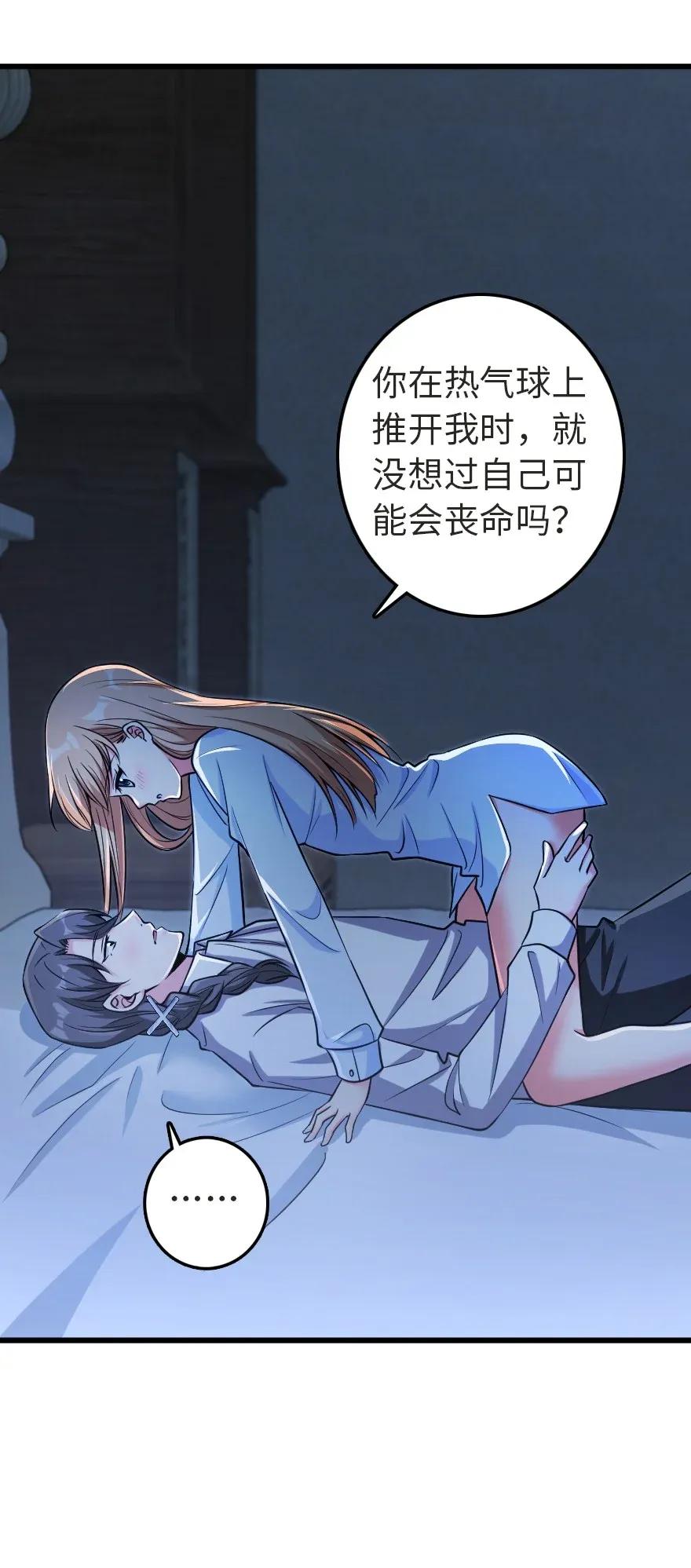 186 余梦5