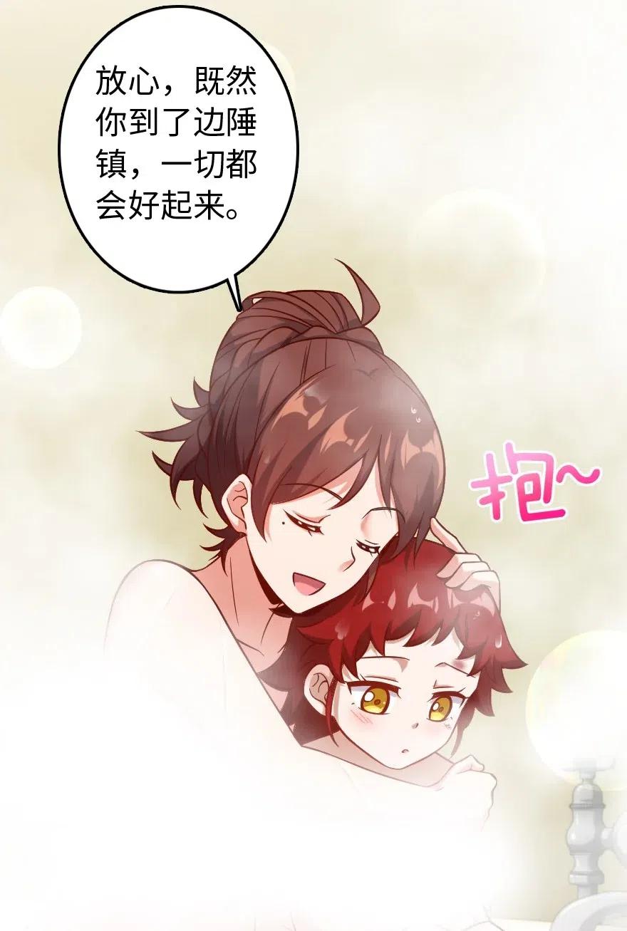 227 大姐姐的快乐22