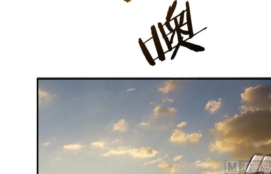 82 边陲镇防御战58