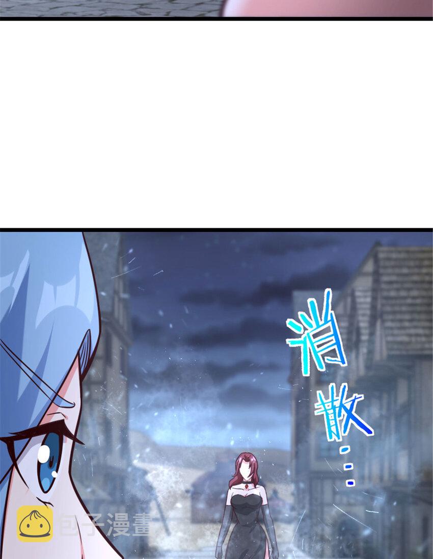 398 爱葛莎大人！60