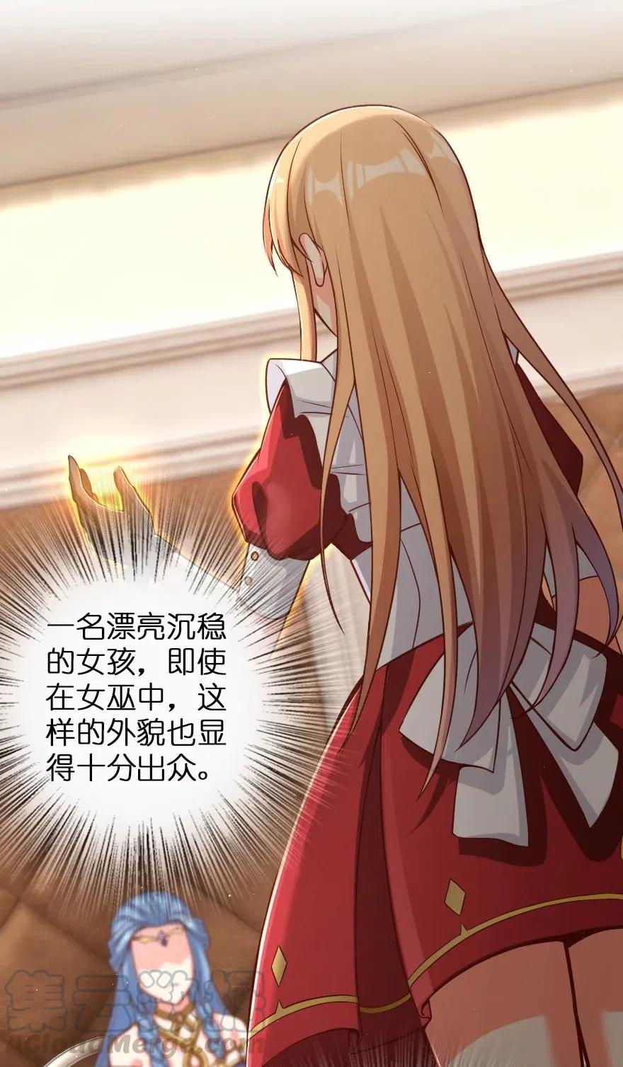 214 陌生的秩序30