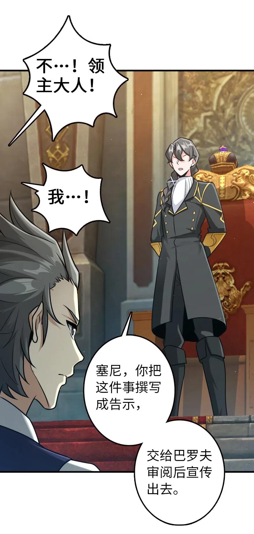 266 阴云28