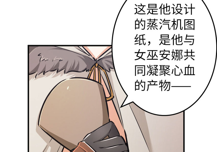 41 营地103