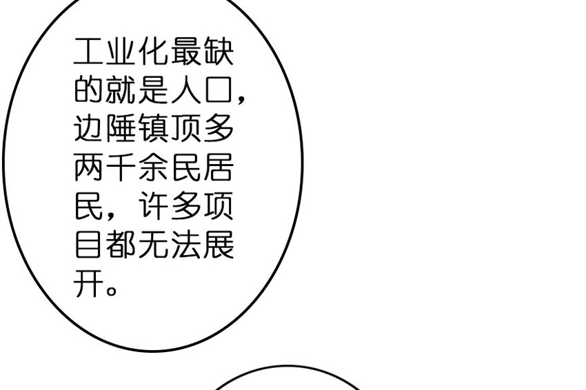 41 营地25
