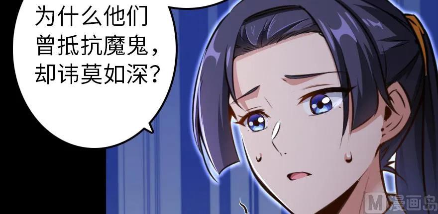 93 藏宝图159