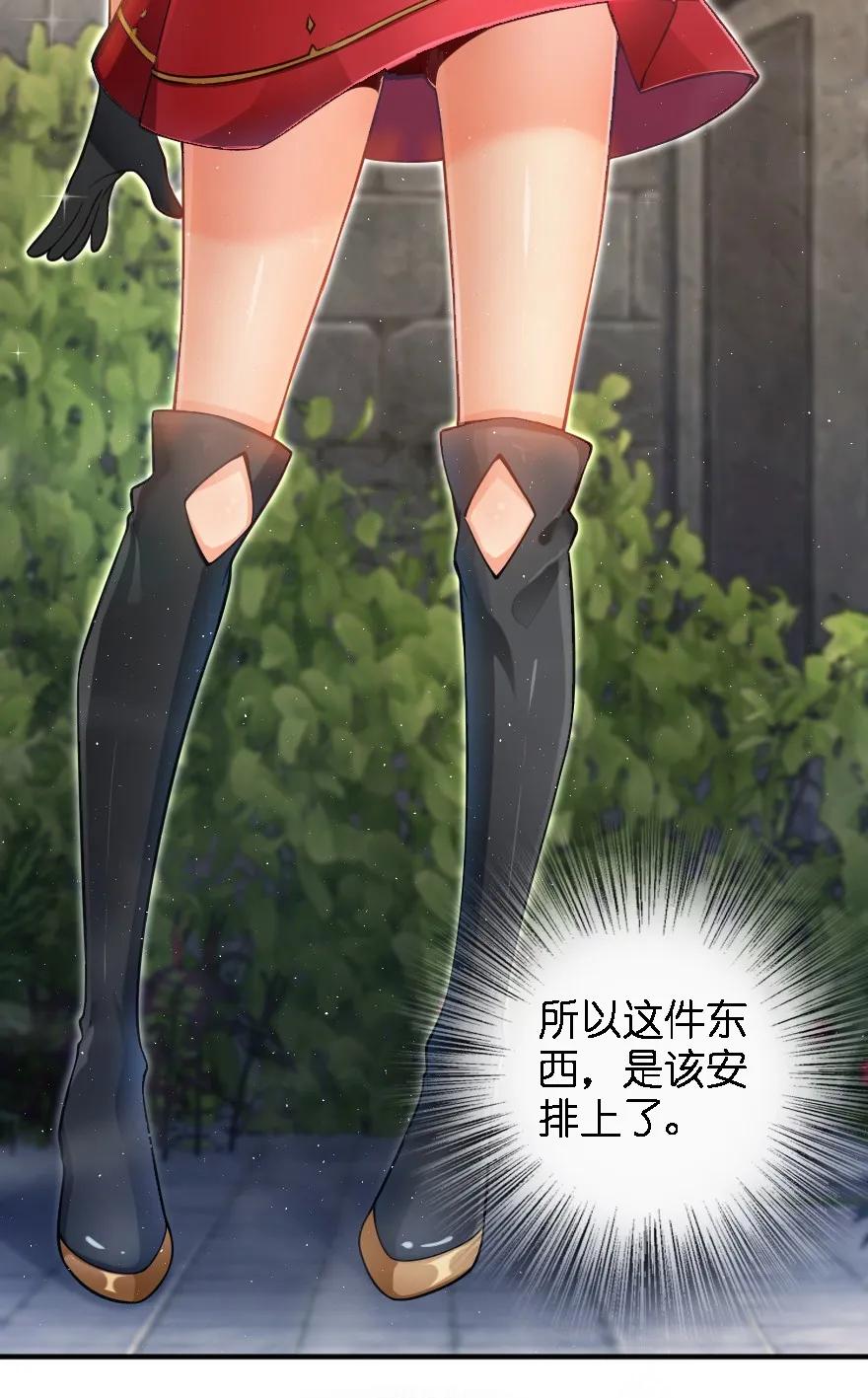 157 遥望号46