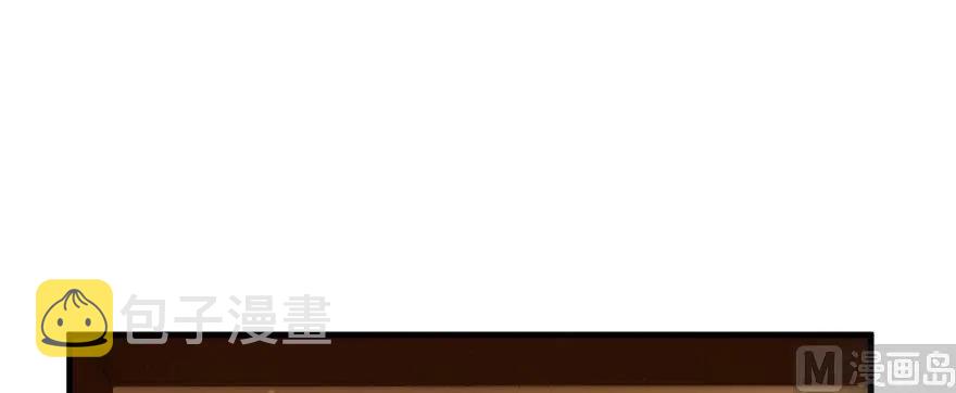 93 藏宝图9