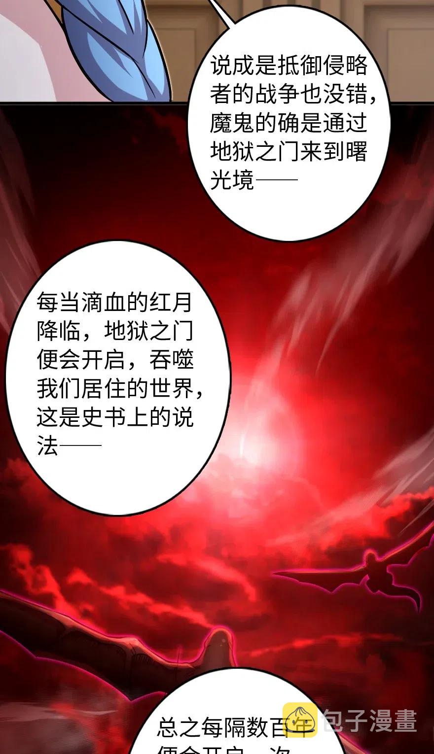 220 我是这么相信的22