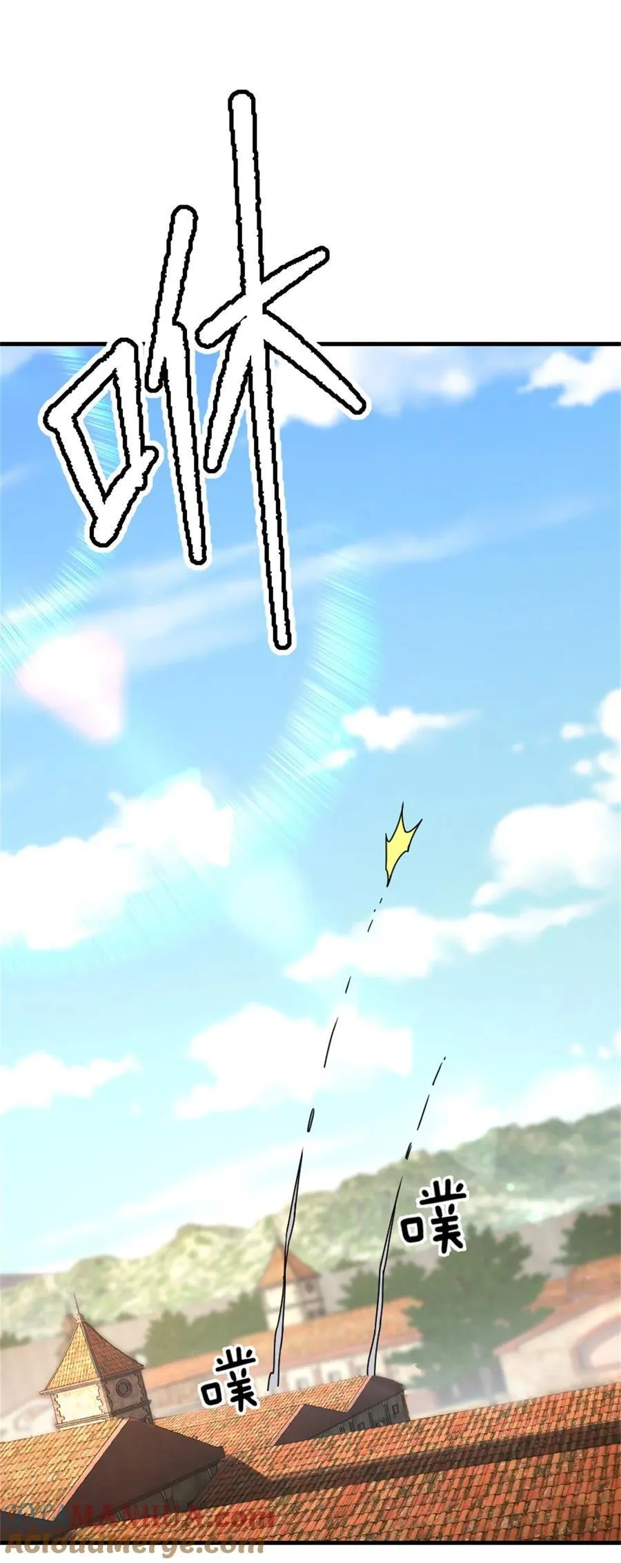519 轰炸计划27