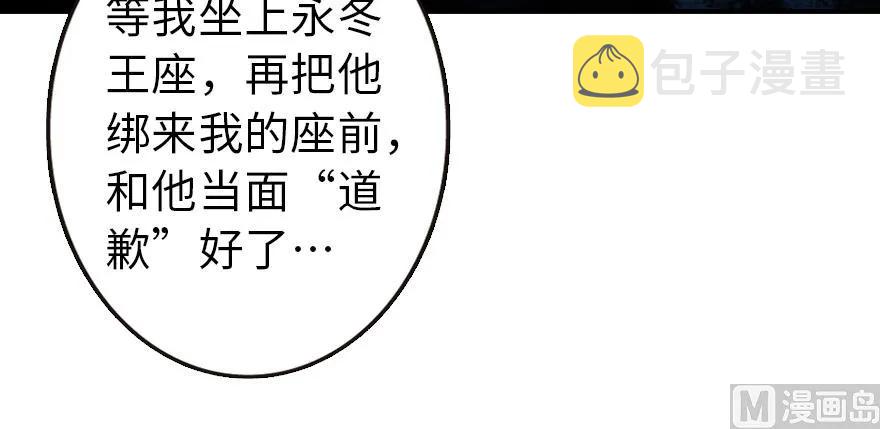95 私人情报66