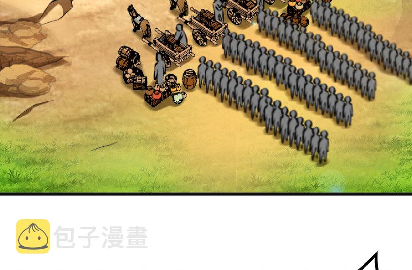 22 为了鸡蛋！50