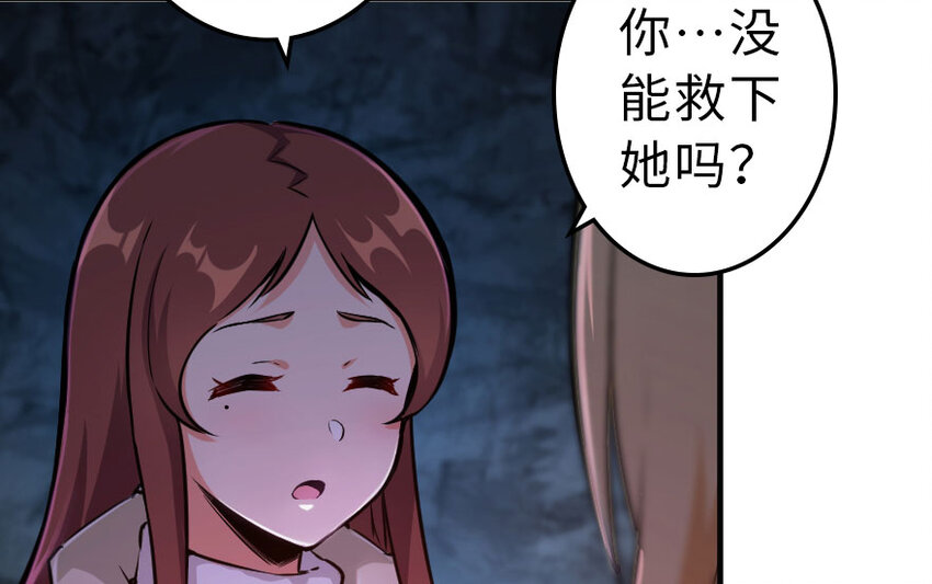41 营地82