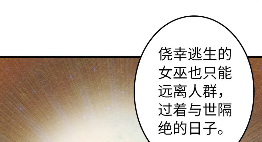 39 心之火43