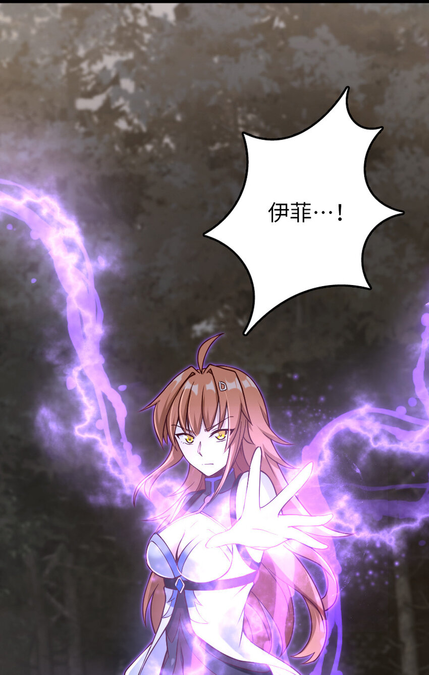 320 强敌当前52