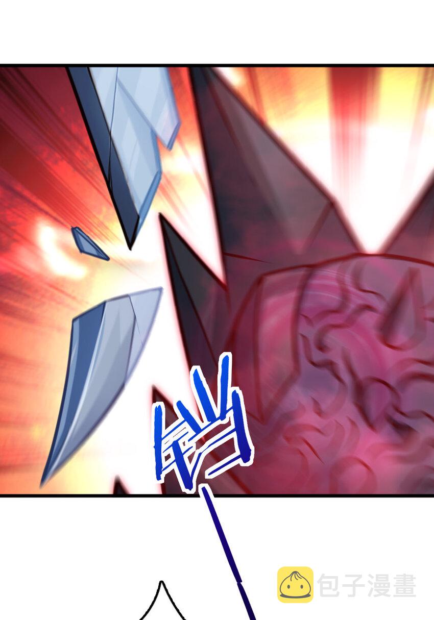 320 强敌当前42