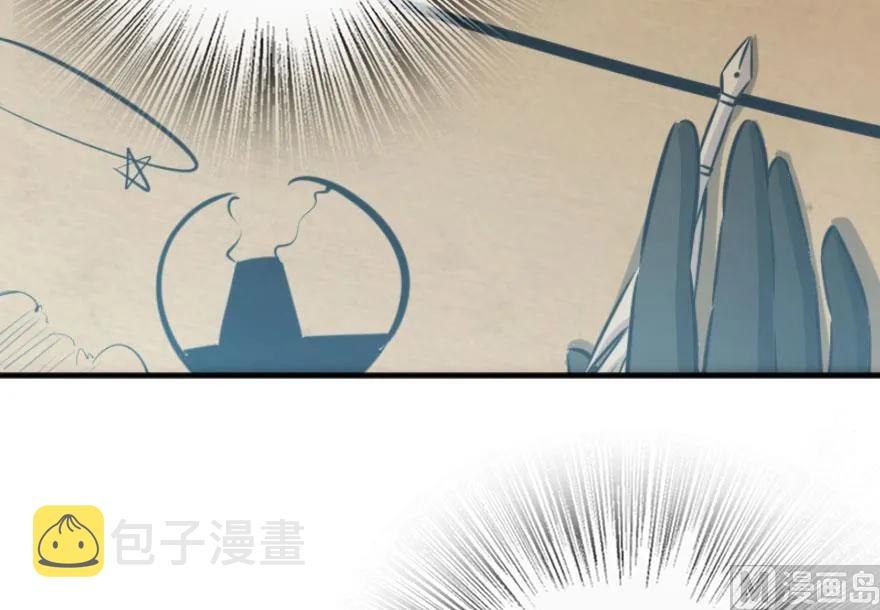 75 规划与娱乐24