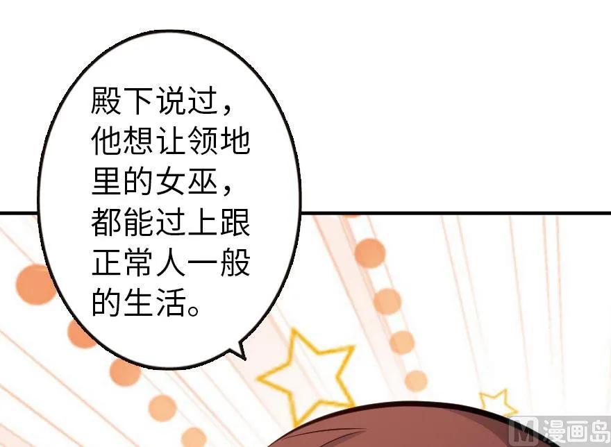 71 回溯39