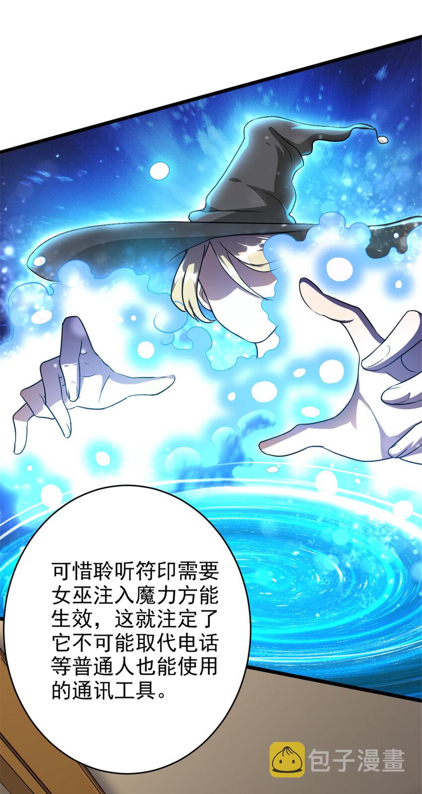 422 若有若失的情绪38