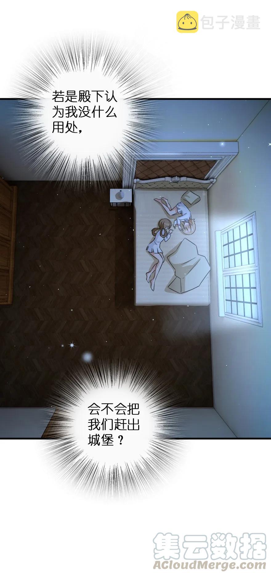 138 分解与还原20