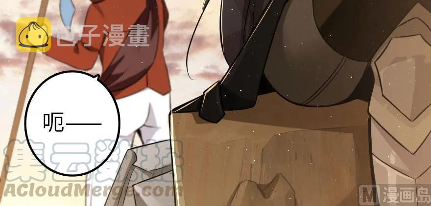 101 女巫的家园100
