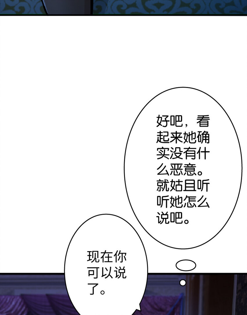 17 共助会3