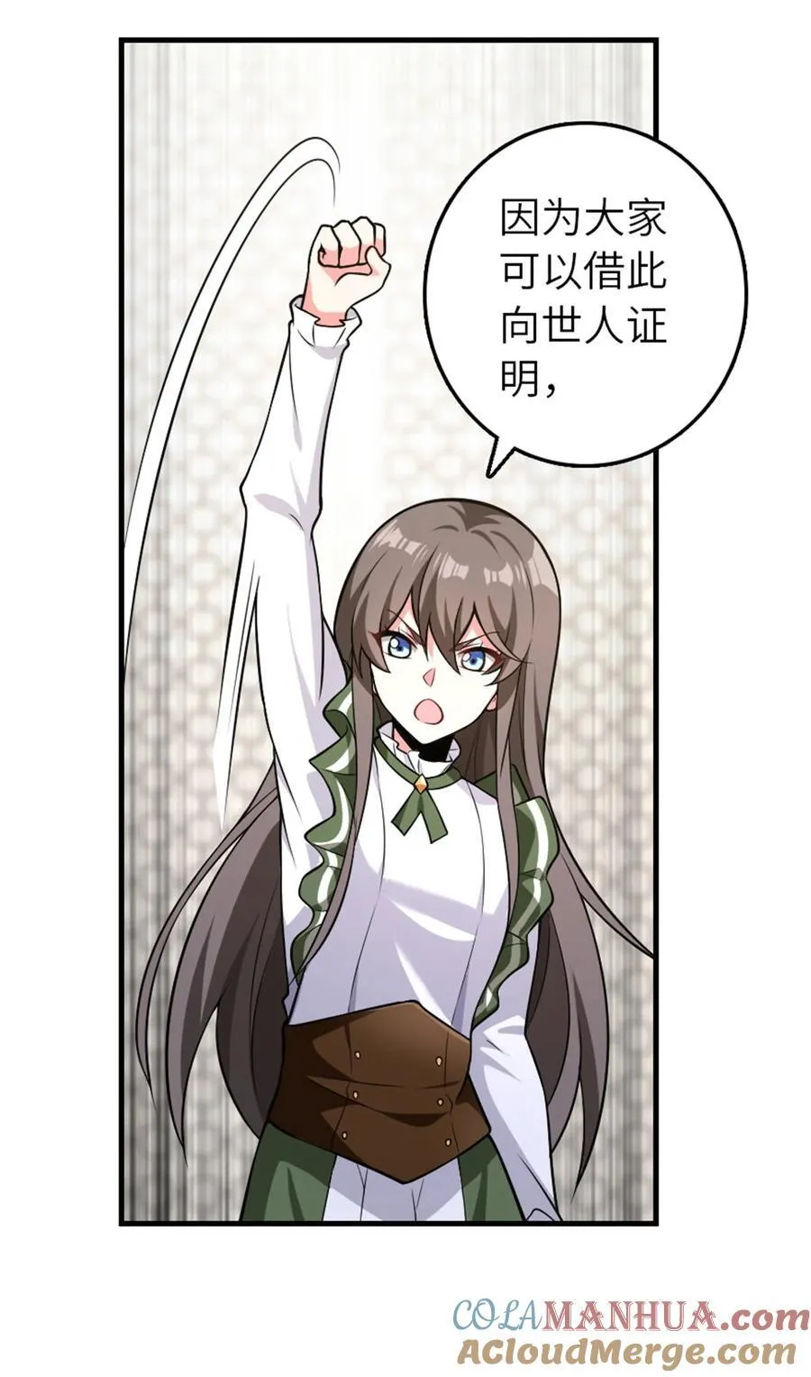 557 女巫的未来40