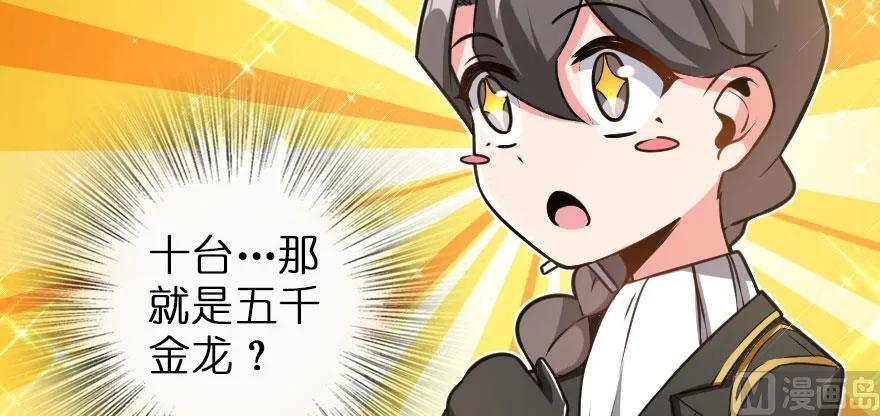 100 雨中归来11