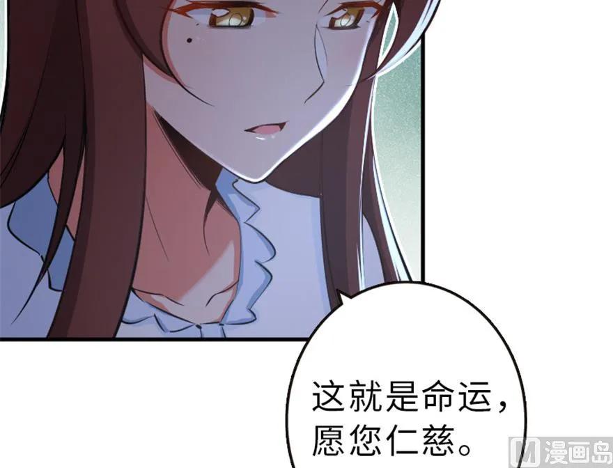 66 心牢58