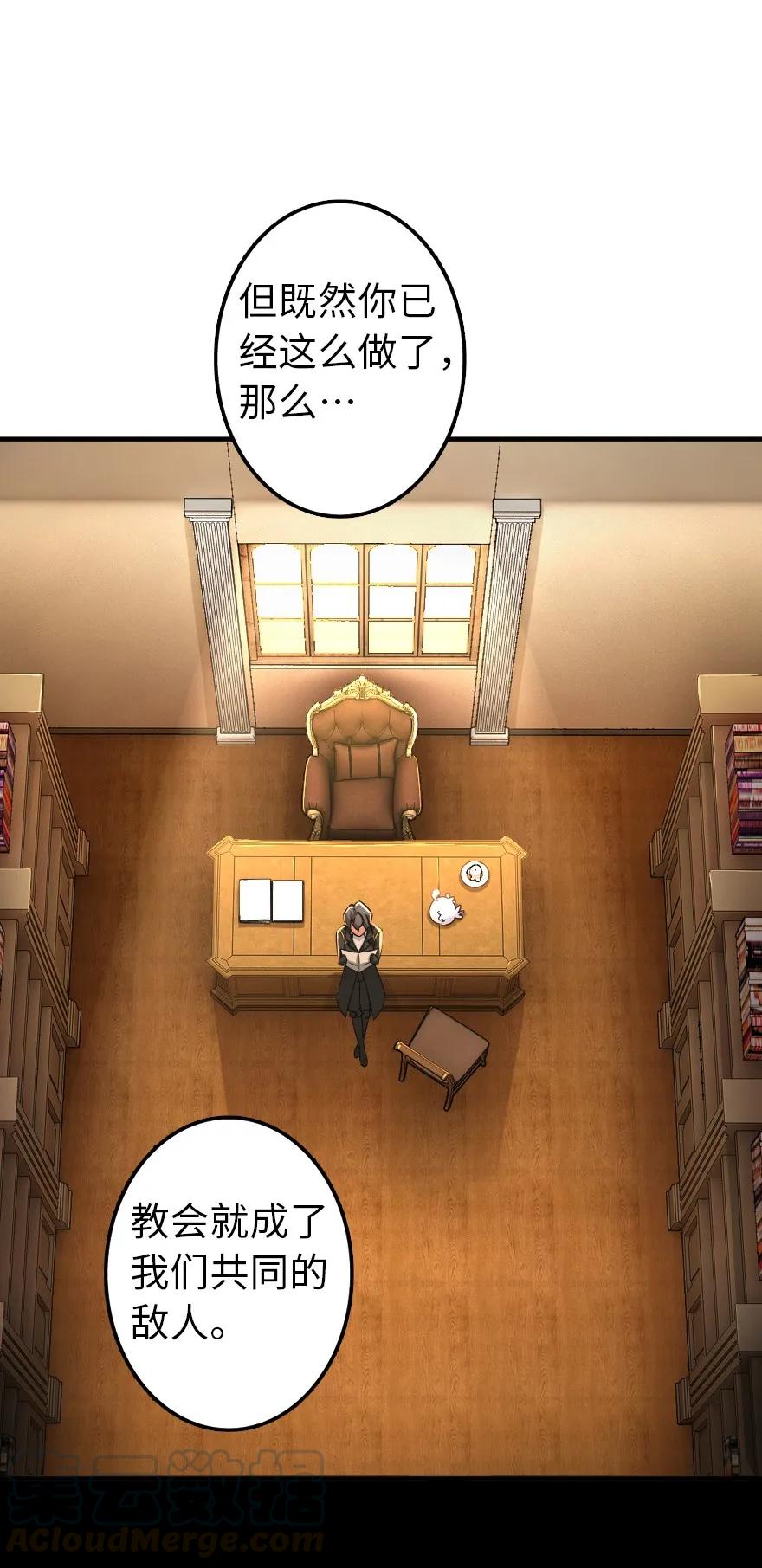149 化学事故4