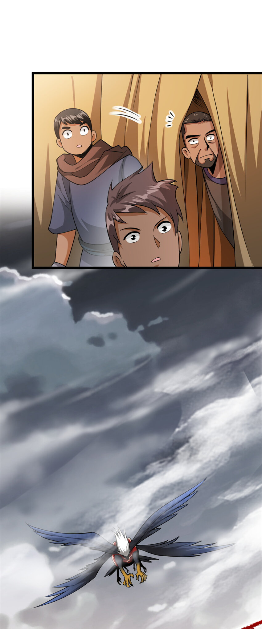 439 把我丢上去3