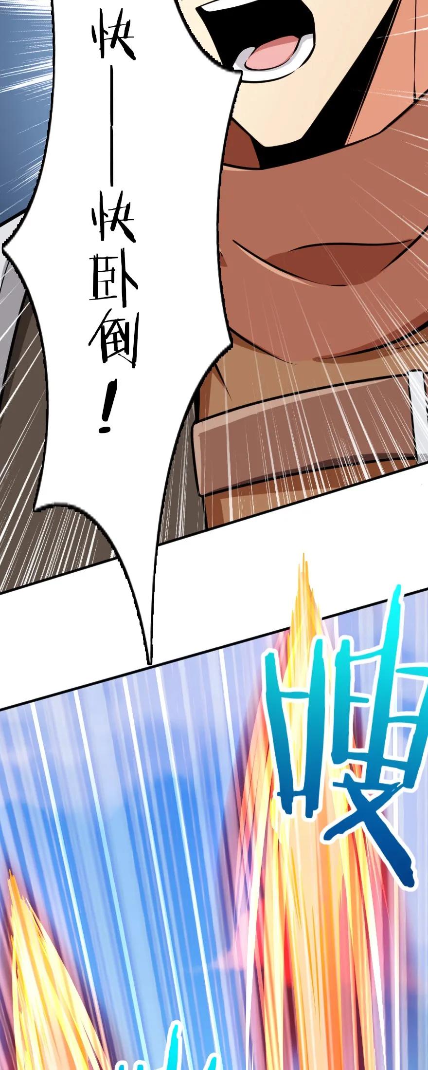 124 混乱之战19