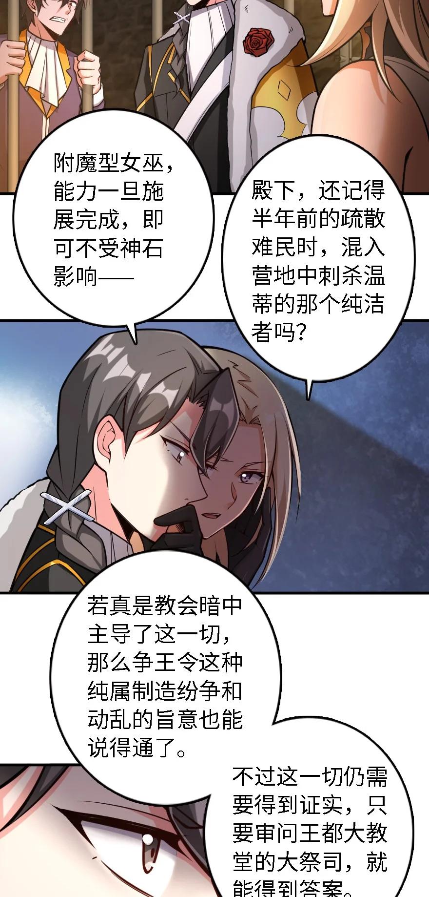 298 久“别”重逢9