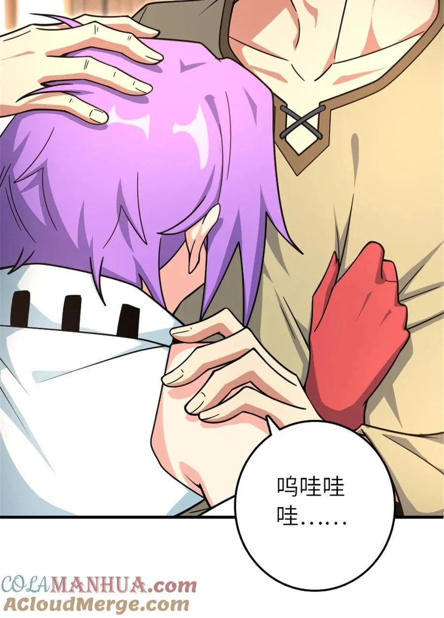 527 来自远方的女巫（下）21