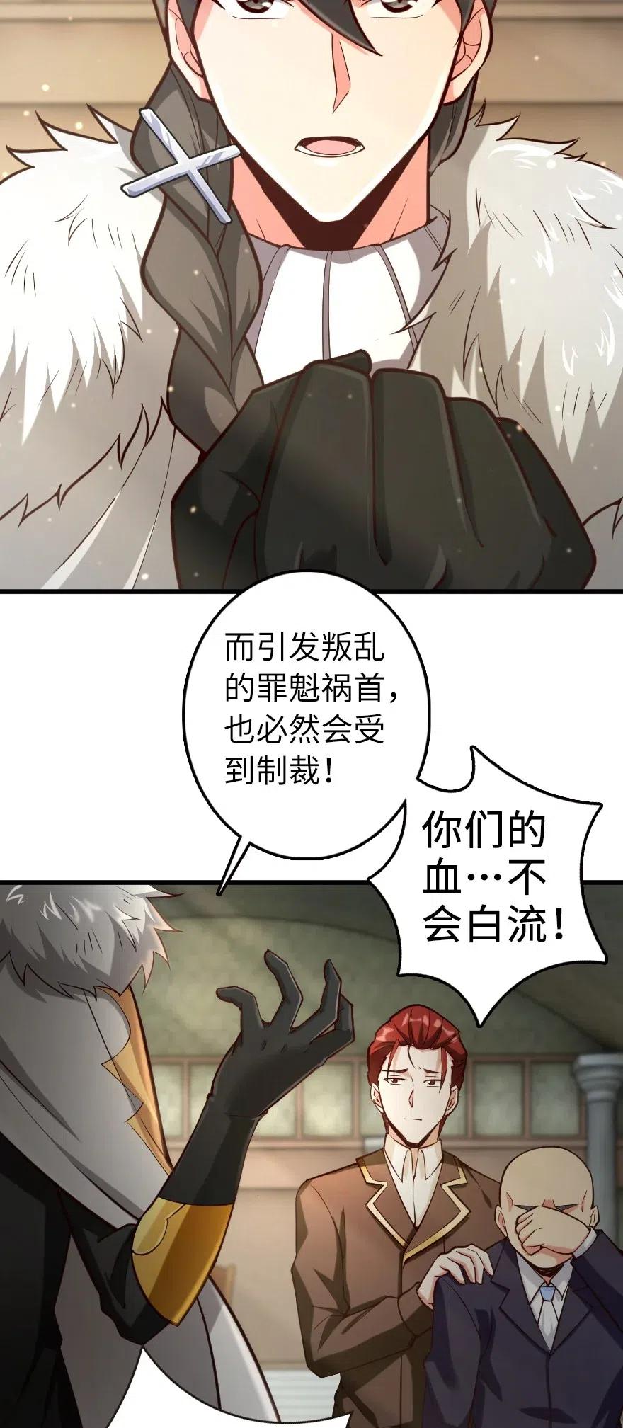 270 拂晓35