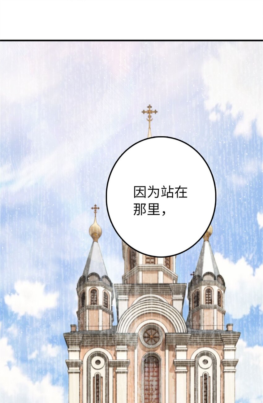 355 审问44
