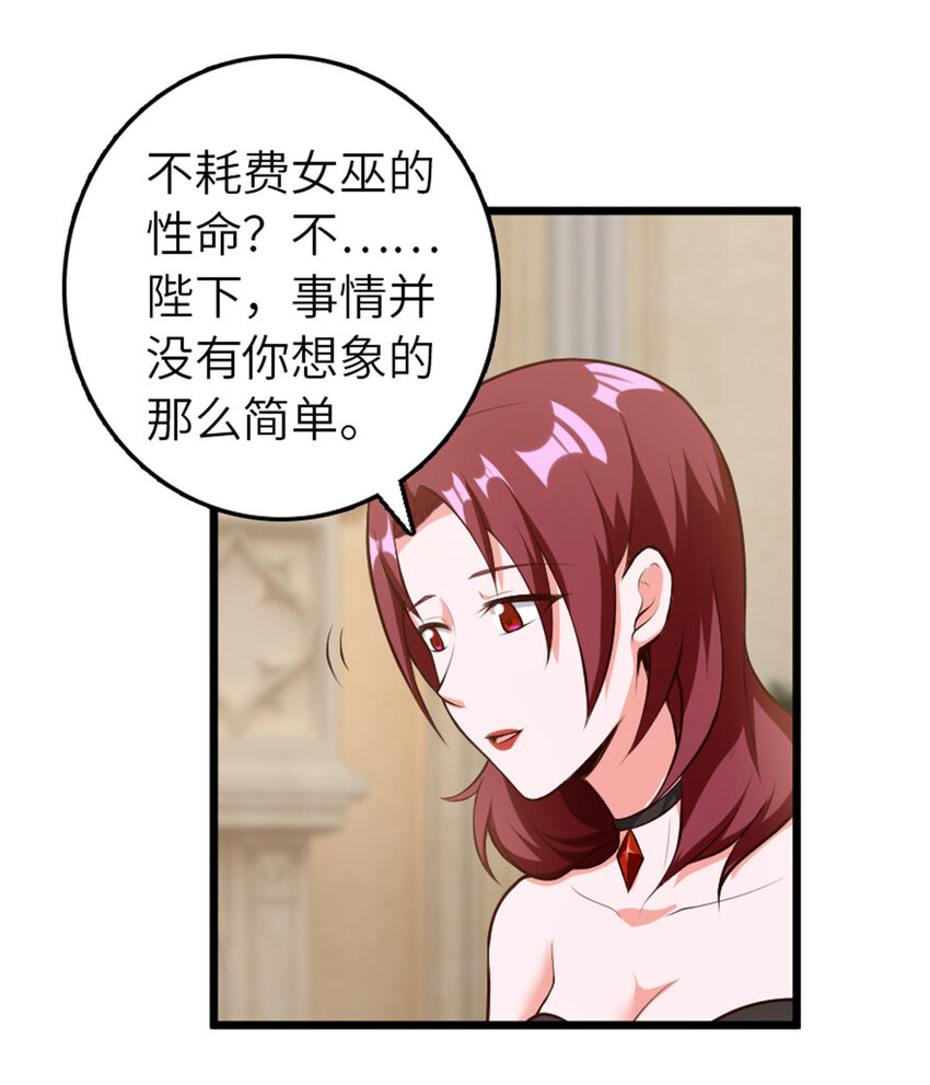 400 联合的意愿22