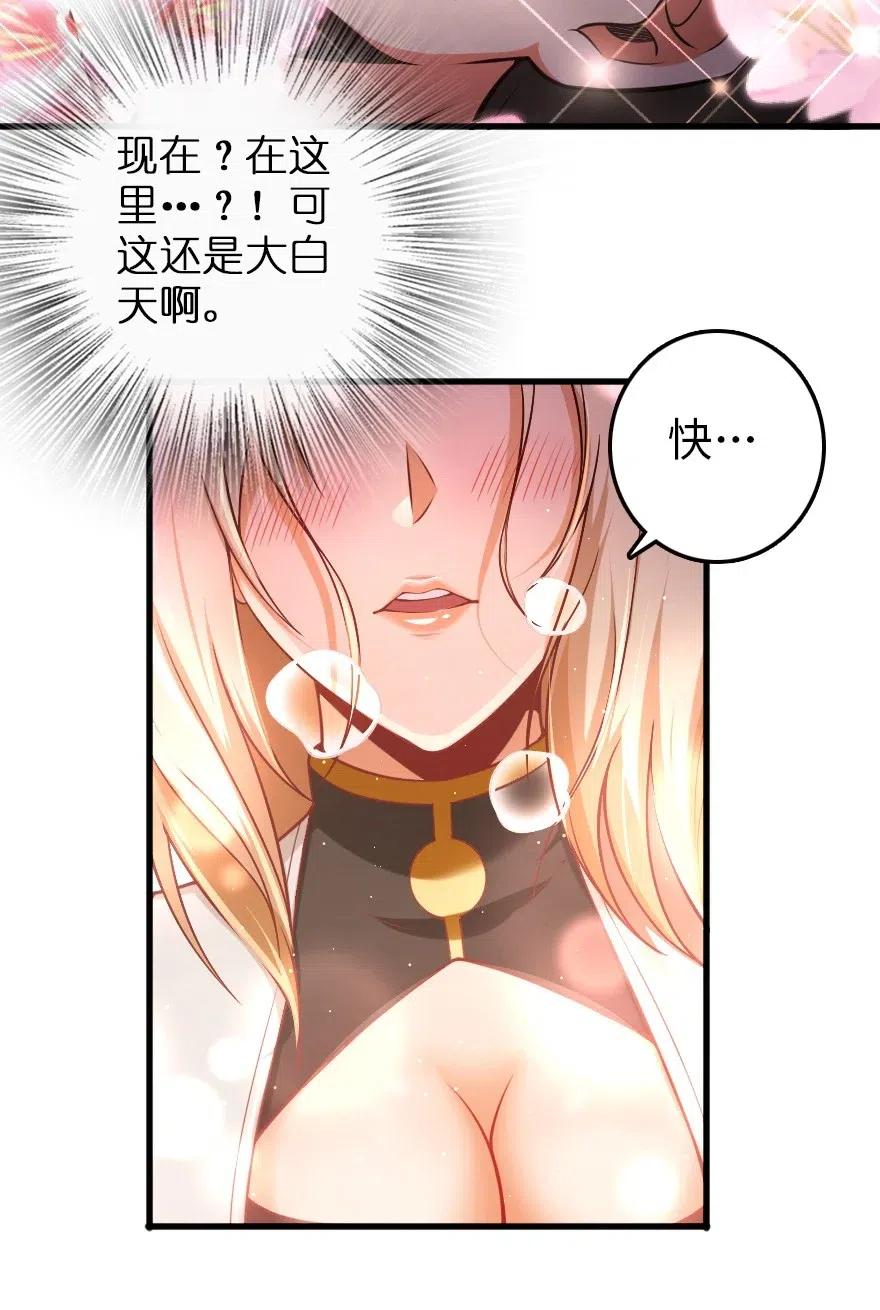 248 快告诉我方法！19
