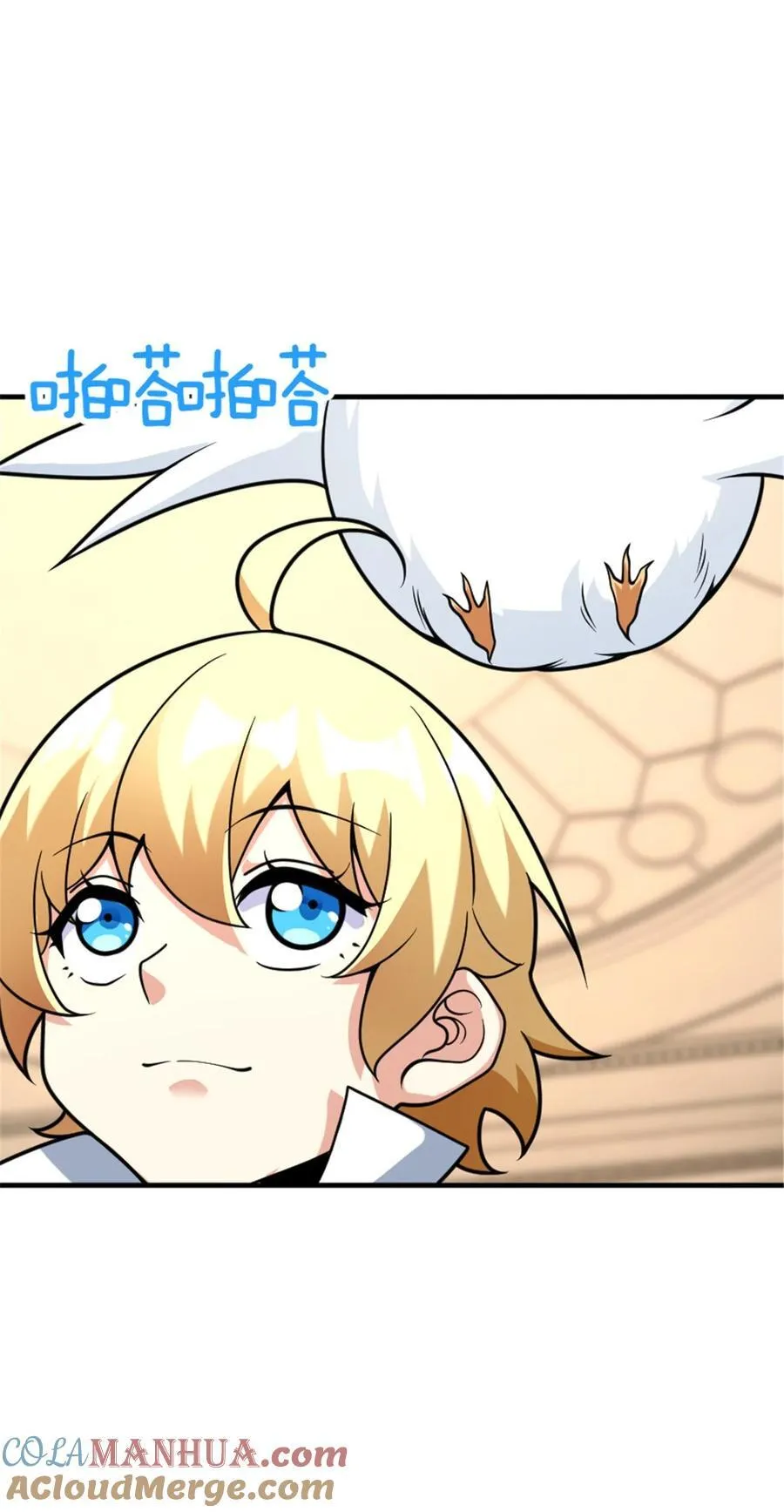 565 新队员加入33