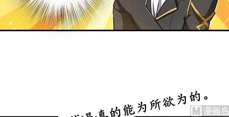 100 雨中归来12
